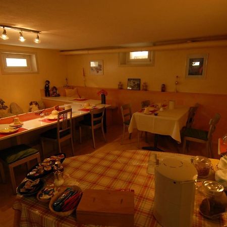 마이엔펠트 빅터스 베드&브랙퍼스트 B&B 외부 사진